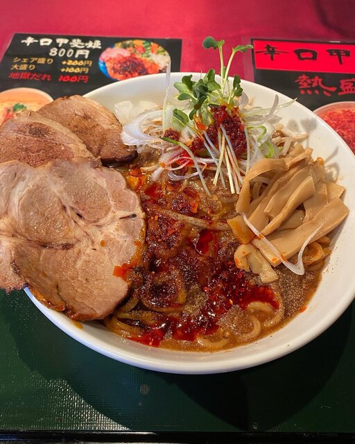 よろづ屋 - 行田市/ラーメン | 食べログ