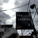 Les Salives - 