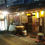 Taishuu Kaisen Izakaya Akashitei - 