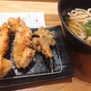 本町製麺所 天 ルクア大阪店