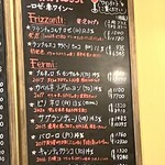 レ フレッチェ - 