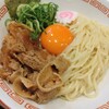 肉玉中華そば 連獅子