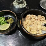 Soba Dainingu Wasabi - 