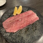 生焼きホルモン 元家 西新井本町本店 - 