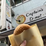 キャプテンズドーナツ 下北沢本部 - 