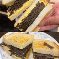 樋山 - 