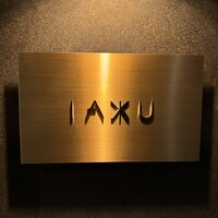 IAKU  - 