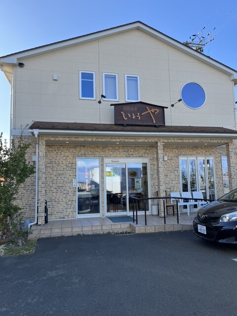 創作菓子いとうや（そうさくがしいとうや） - 岩切（和菓子）の写真