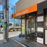 むかん 初台 - ご馳走様でした