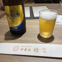 中華街 桂宮 - 