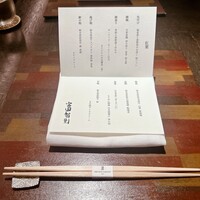 日本料理 by ザ・リッツ・カールトン日光 - 