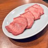 焼肉ホルモン 亀萬