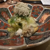 いまここ - 