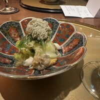 いまここ - 