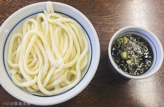 Nagata Udon - 