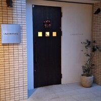 アルゴリズム - 