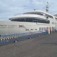 シンフォニー東京湾クルーズ - 