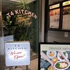 T4 KITCHEN 渋谷店