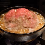 KANEGURA - 肉鍋 202403