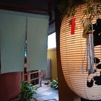 水たき玄海 本店 - 