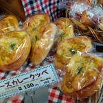 パン・コキール - 