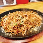 Hitayaki Soba Semmonten Tanuki - 