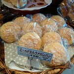 パン・コキール - 