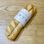 ミカヅキ堂 - 「ミルクフランス」(280円)です