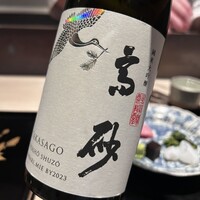 御料理 無窮 - 
