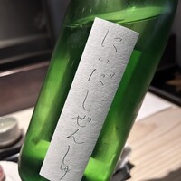 御料理 無窮 - 