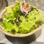 北新地焼肉 きらく - 白トリュフオイルのチョレギサラダ