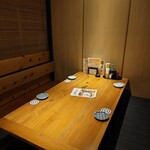 第八さつき丸 - 