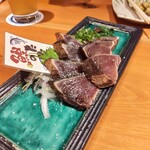 第八さつき丸 - 