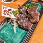 第八さつき丸 - 