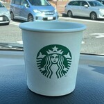 スターバックスコーヒー - 