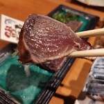 第八さつき丸 - 