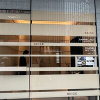ベージュ アラン・デュカス 東京 - 