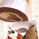 パティシエ エス コヤマ - 限定♡マイルドショコラ♡