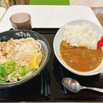 Hanamaru Udon - 