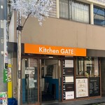 むかん 初台 - ご馳走様でした