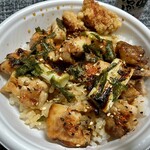 やきとりたけちゃん - Zooooom up！