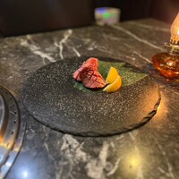 うし極 - 