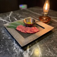 うし極 - 