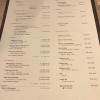 Le Beurre Noisette NAGOYA - 