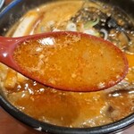 らーめん吉山商店 本店 - まろやかで旨みと辛味のバランスがいい