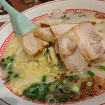 ざぼんラーメン - 