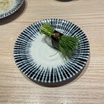 Kiduna Sushi - 