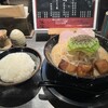麺屋 風火 草津元店