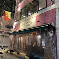 カンティーナ シチリアーナ トゥット イル マーレ 銀座4丁目 - 