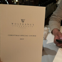 ウルフギャング・ステーキハウス 六本木 - 